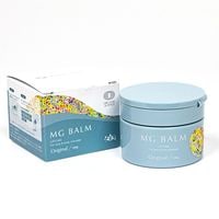塗るマグネシウム マグバーム MG BALM 無香料