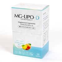 飲むマグネシウム マグリポD MG-LIPO＋D 