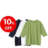 TAKEFU (竹布) リラックスTシャツ 10％OFF｜6月会員限定キャンペーン