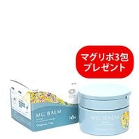 塗るマグネシウム マグバーム 無香料 マグリポ3包プレゼント｜6月会員限定キャンペーン