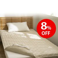 麻とコットンのリバーシブル敷きパッド シングル 8％OFF｜7月会員限定キャンペーン