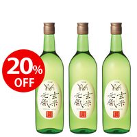 玄米元氣（玄米発酵調味料） 3つおまとめで20％OFF｜7月会員限定キャンペーン