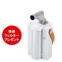 水素吸入器 フレアー 専用フィルタープレゼント｜8月会員限定キャンペーン