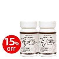 H61乳酸菌AGEX 2本おまとめ 15％OFF｜8月会員限定キャンペーン