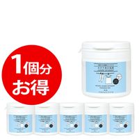ホタテ貝の洗濯洗剤 5個＋1個セット｜8月会員限定キャンペーン