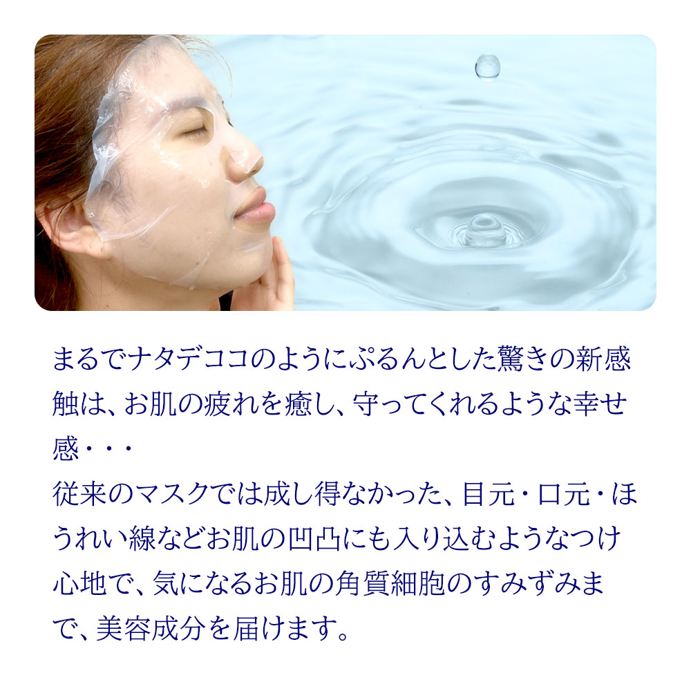 こゆき様　④⑤⑥⑦各5本 パック1枚付き こゆき様 ④⑤⑥⑦各5本 パック1枚付き