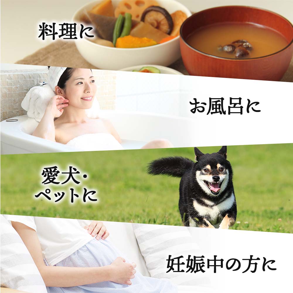 【送料無料】月のしずく 500ml×24本