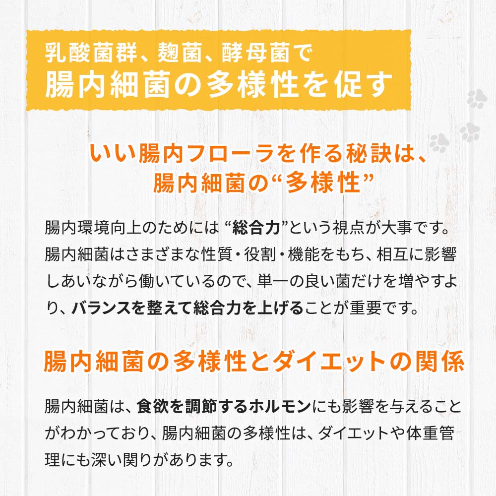 【定期宅配】DOG STANCE 鹿肉 ライト 1kg
