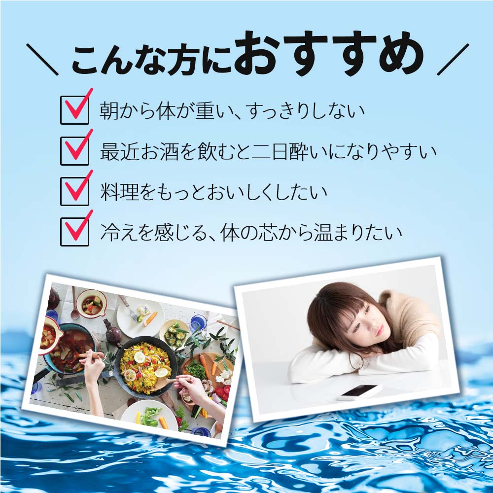 【のしシール貼付ギフト】月のしずく 500ml×24本【送料無料】