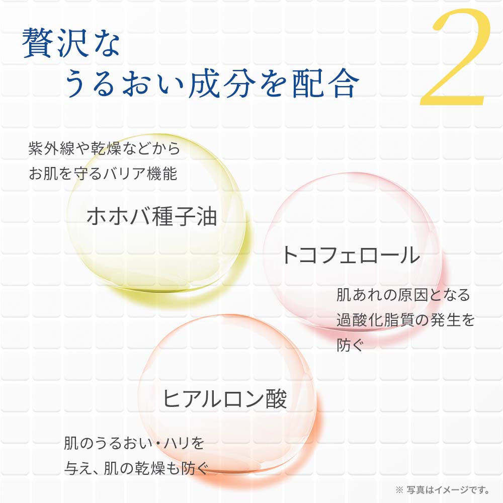 月のしずく化粧品ボディクリーム ミニ(携帯用 15g)