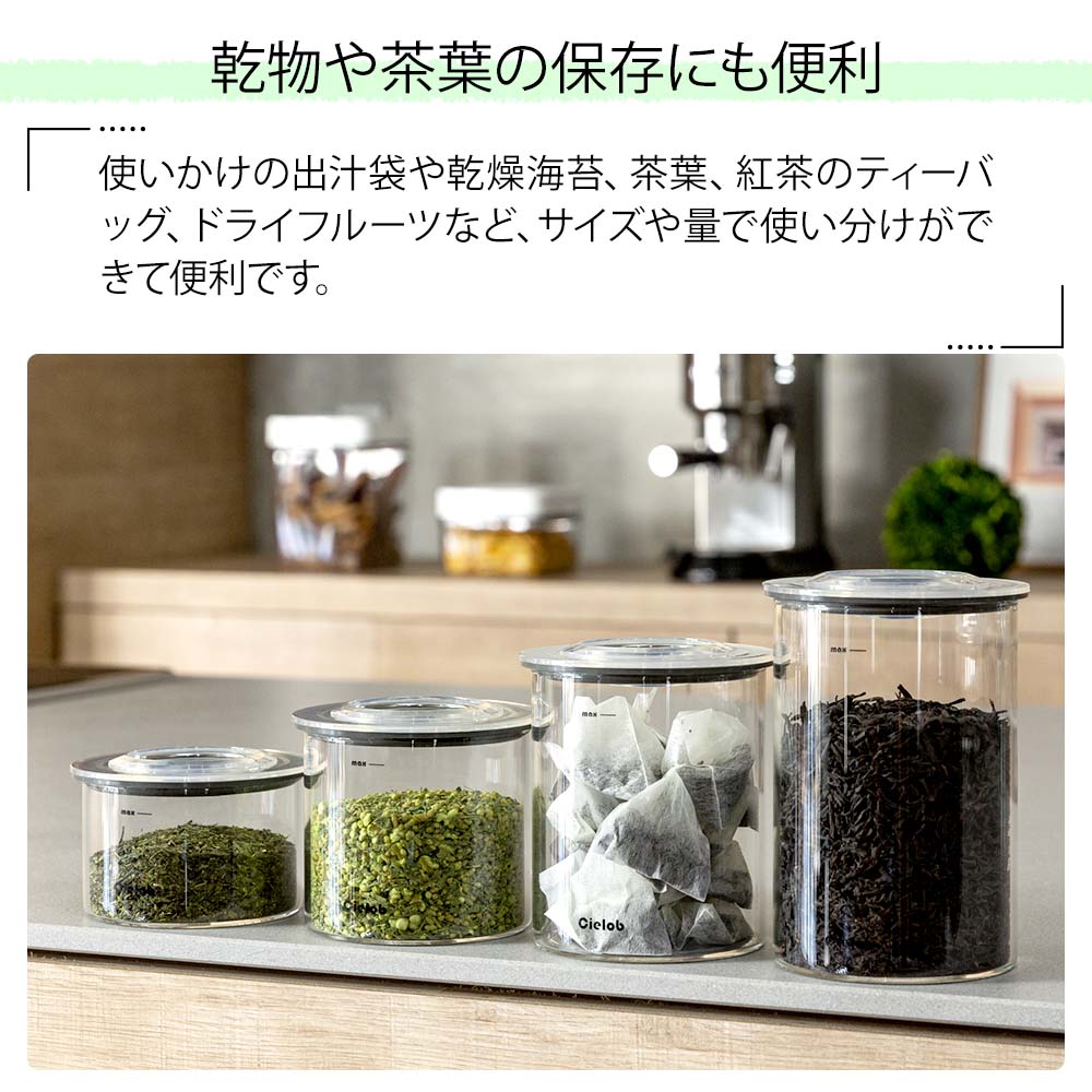 タッパウェア　保存容器27点セット　30点セット タッパウェア保存容器27点セット30点セット