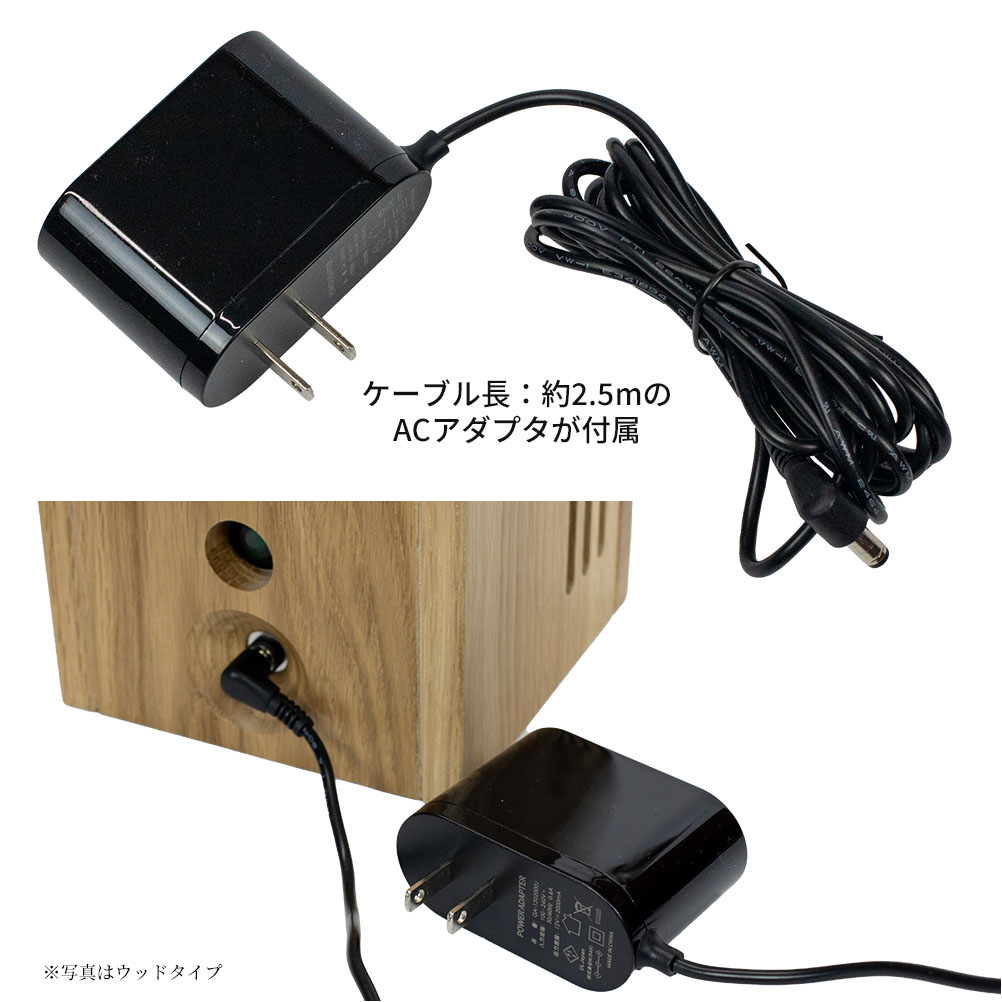 空間清浄器 j.air（ウォールナット・オールブラック）｜空気清浄機