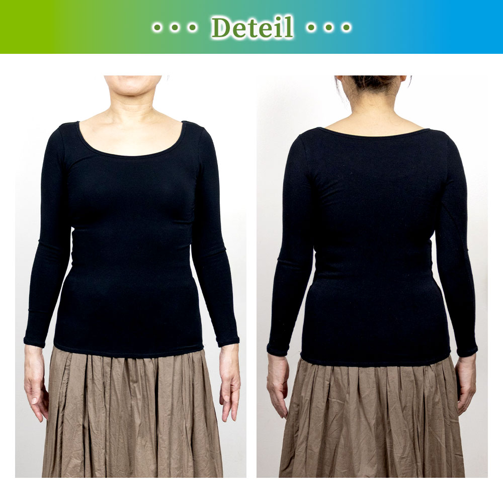 月のしずく ソフトインナー(TAKEFU)(竹布)