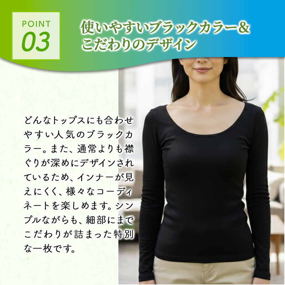 月のしずく ソフトインナー(TAKEFU)(竹布)