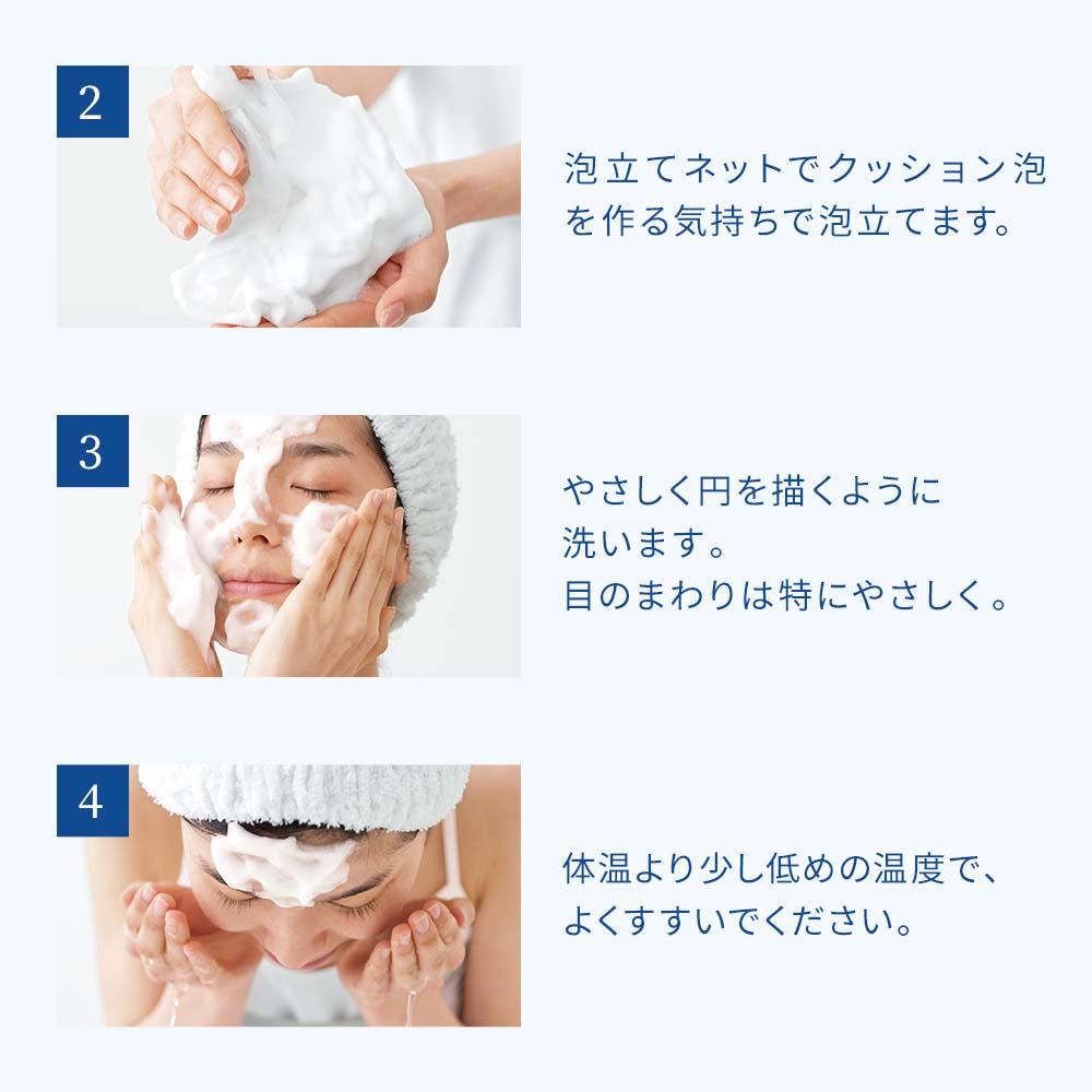 月のしずく化粧品ウォッシングフォーム 携帯用 15g