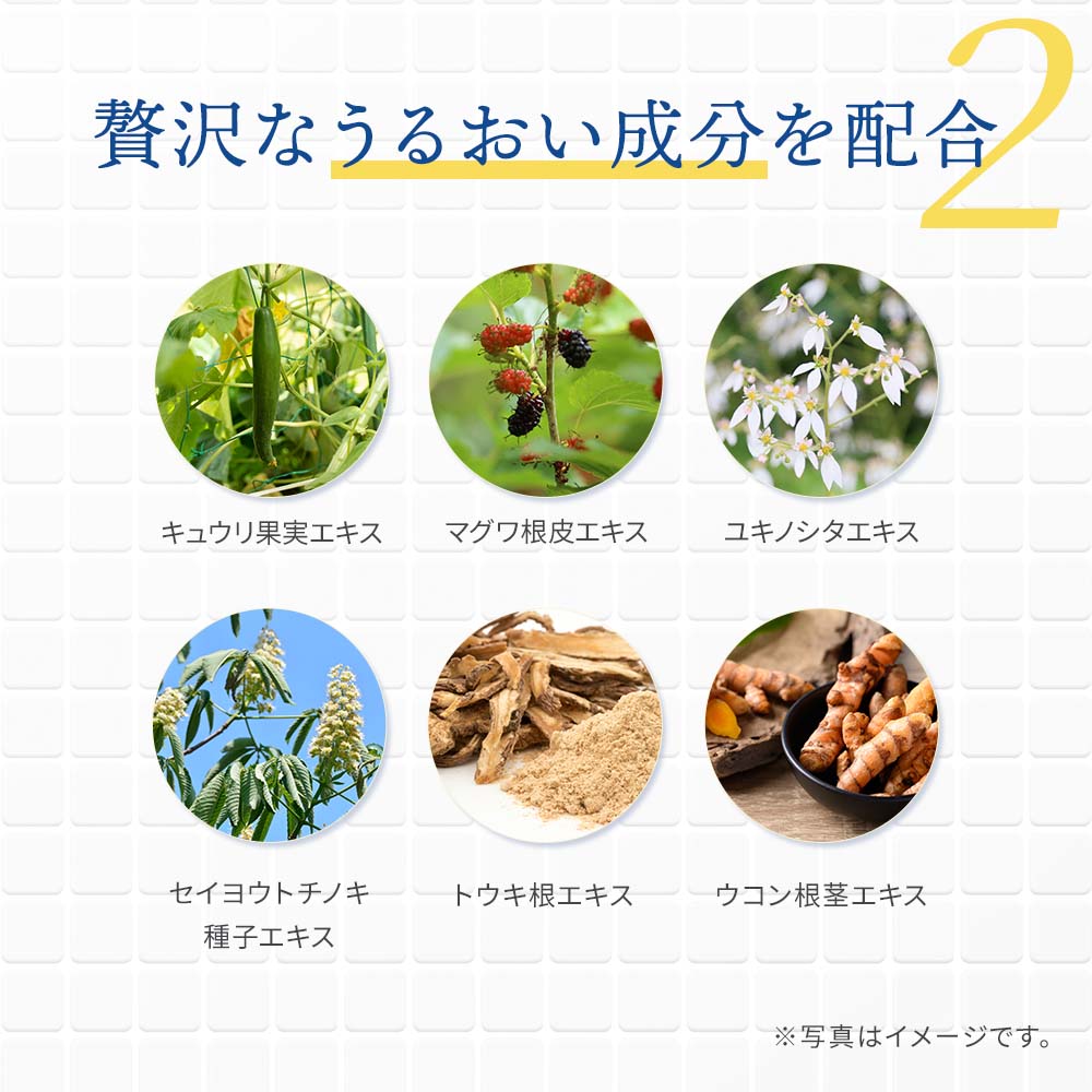 月のしずく化粧品ウォッシングフォーム 携帯用 15g