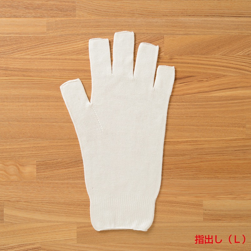 TAKEFU(竹布) ガーゼ指出し手袋