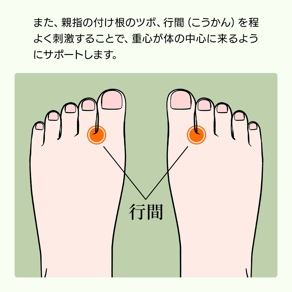 TAKEFU (竹布) たびソックス