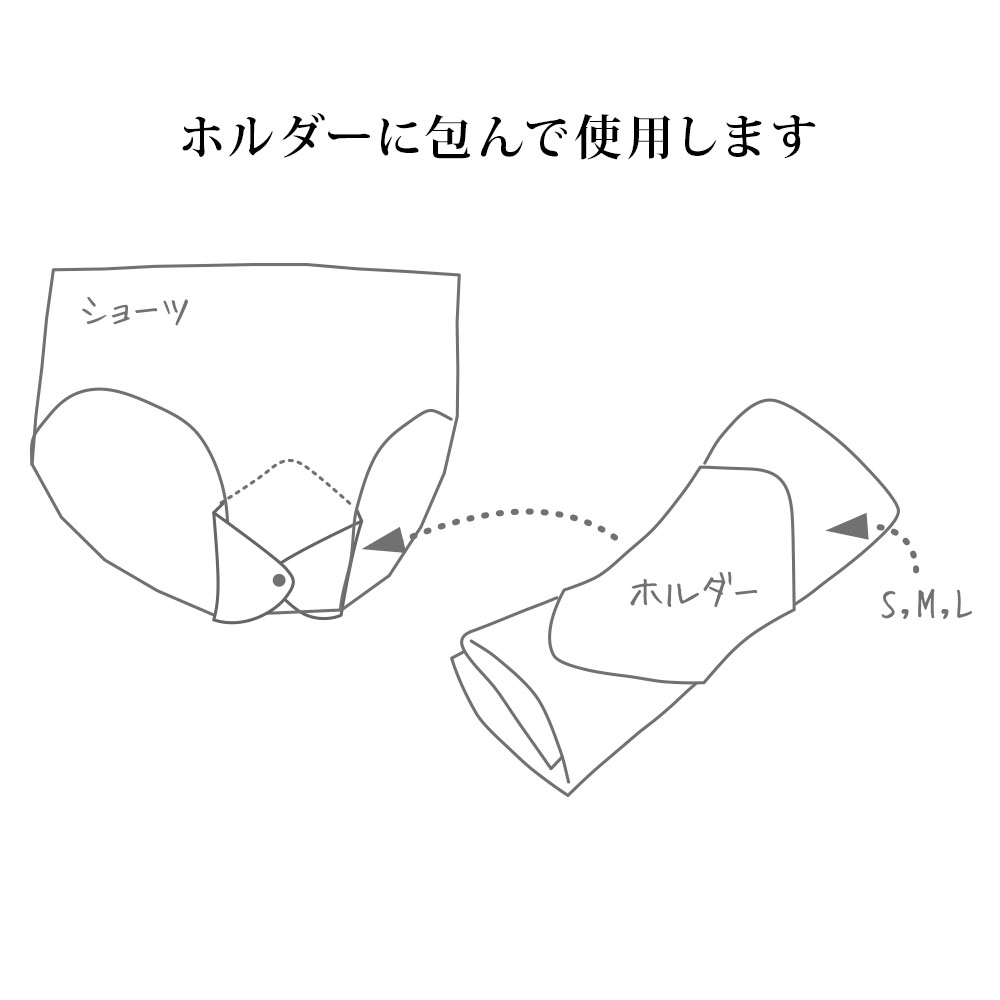 TAKEFU (竹布) 布ナプキン S(約15×22cm)