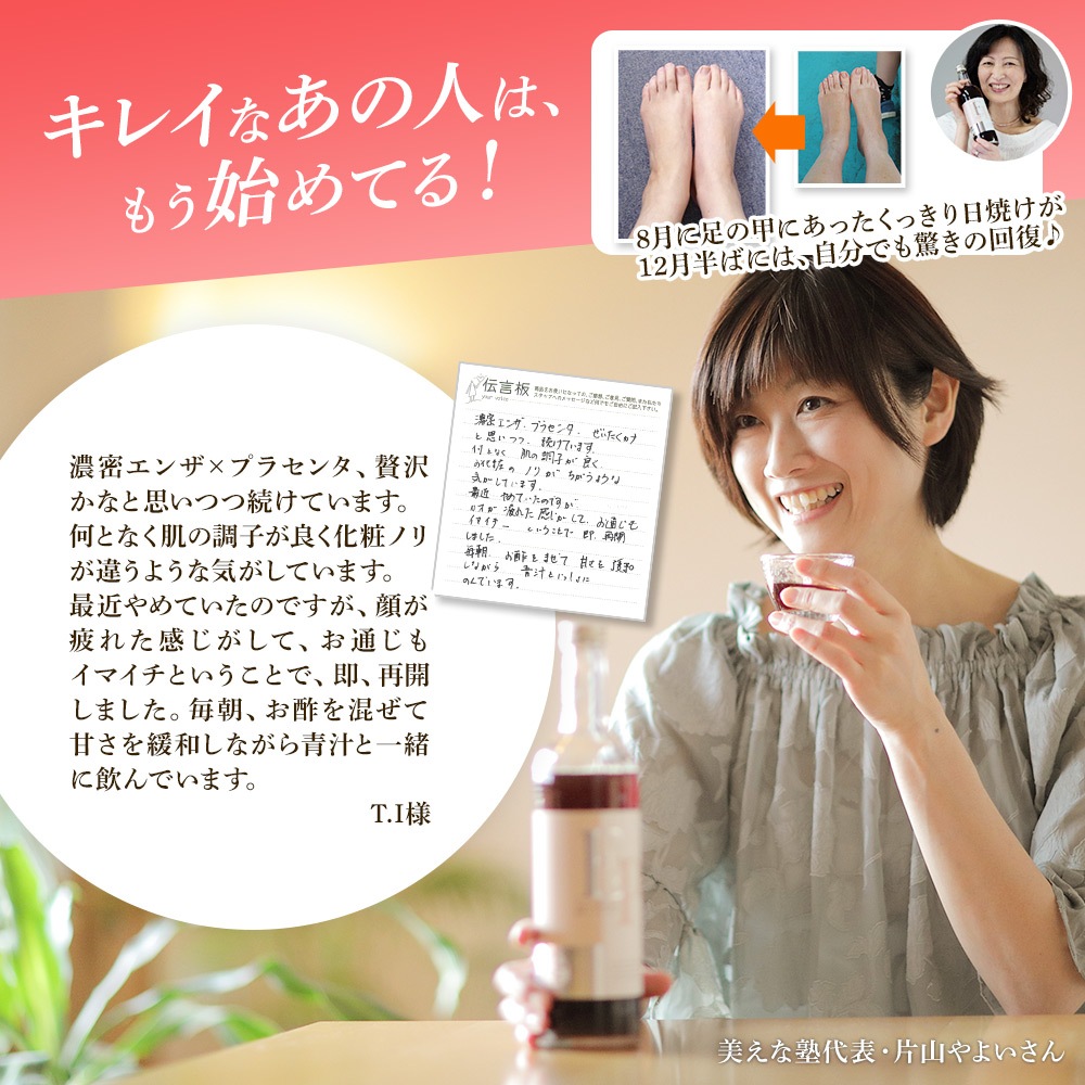 【炭酸整体スプレー（WHITE）】5本 プラセンタ含 新品 炭酸 高濃度 ミスト 化粧水 美容 頭皮 整体 スプレー (メンズ