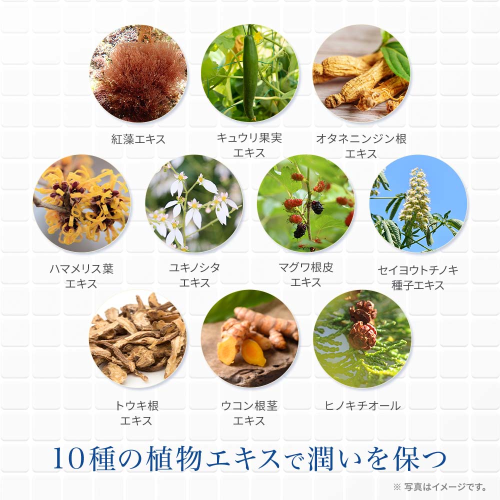 月のしずく化粧品保湿クリーム 2本セット(5%OFF)