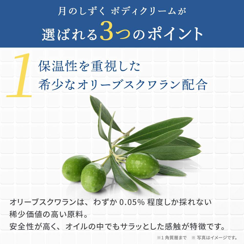 Noema Body Cream 200g 2個セット Amazon.com : Bath and Body Works Gift Set of of 2 - 8 oz
