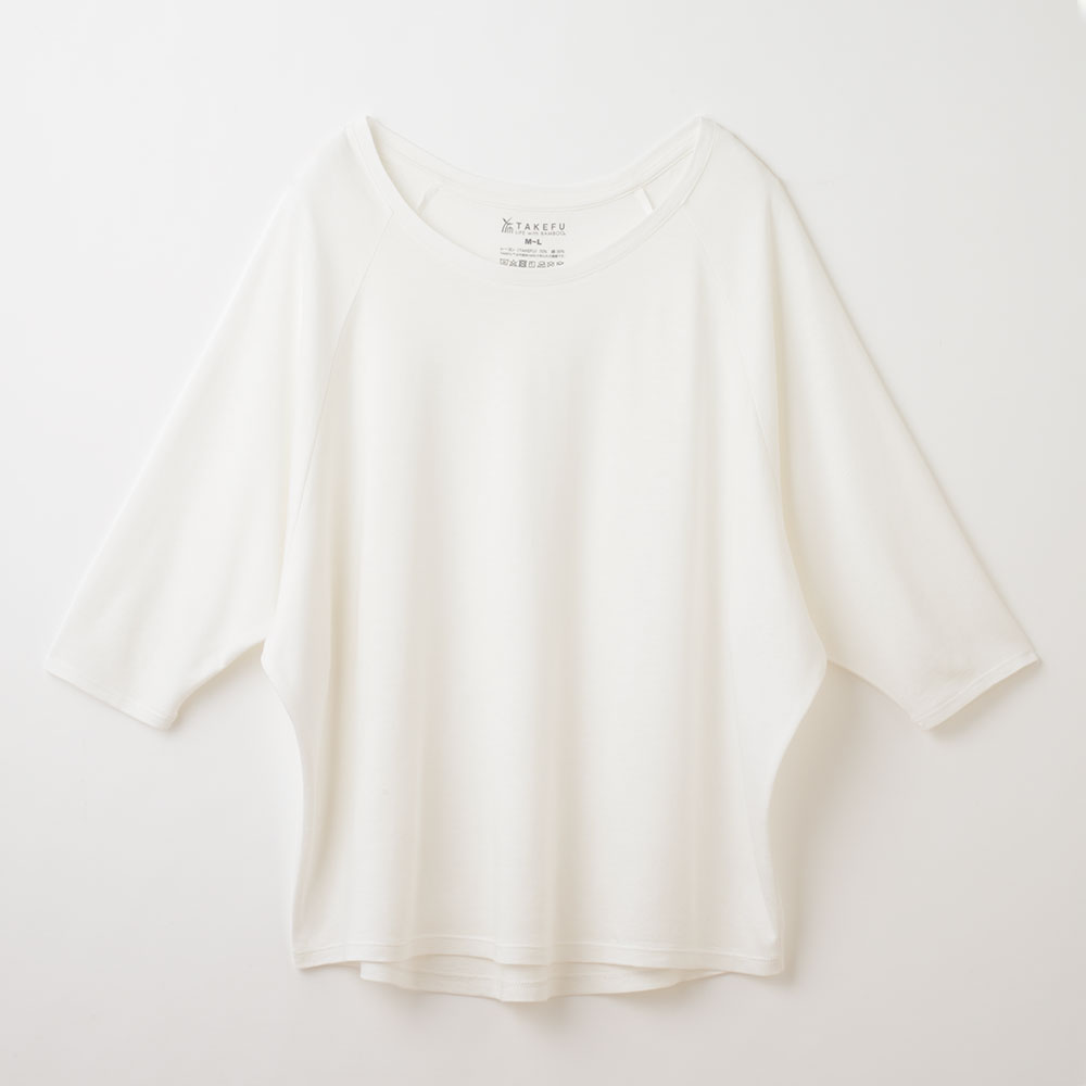 Takefu 竹布 竹のドルマン七分袖tシャツ レディース 竹から生まれた繊維 Takefu 竹布 はすぐれた抗菌性と吸水性を持ちアトピー 敏感肌の方も安心 健康通販 イマココ ストア Takefu 竹布 竹のドルマン七分袖tシャツ レディース 竹から生まれた繊維 Takefu 竹布 はすぐれた抗菌性と吸水性を持ちアトピー 敏感肌の方も安心 健康通販 イマココ ストア