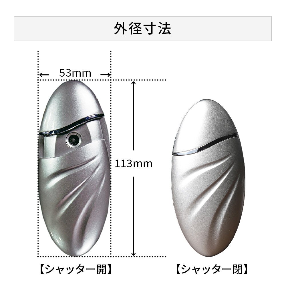 アロマ水素ディフューザー