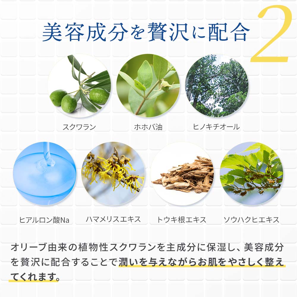 いつも10%OFF定期宅配】月のしずく化粧品クレンジングマッサージ