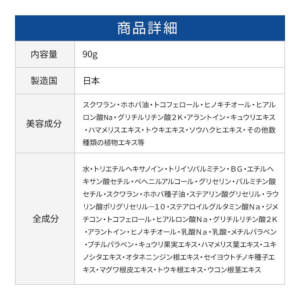 いつも10%OFF定期宅配】月のしずく化粧品クレンジングマッサージ