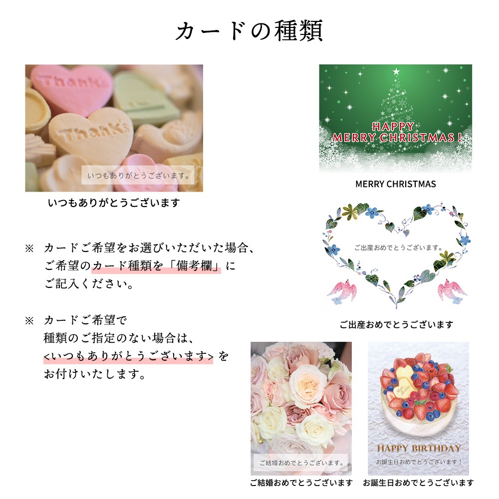 追加画像　　クリスマスラッピング　無料サイト　ご購入できません　本サイト追加画像 楽天市場】クリスマスアドベントカレンダー 箱 24個セットギフト