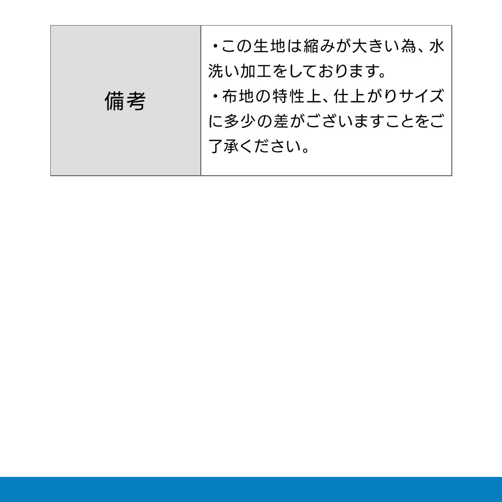 TAKEFU(竹布) 二重ガーゼおくるみ