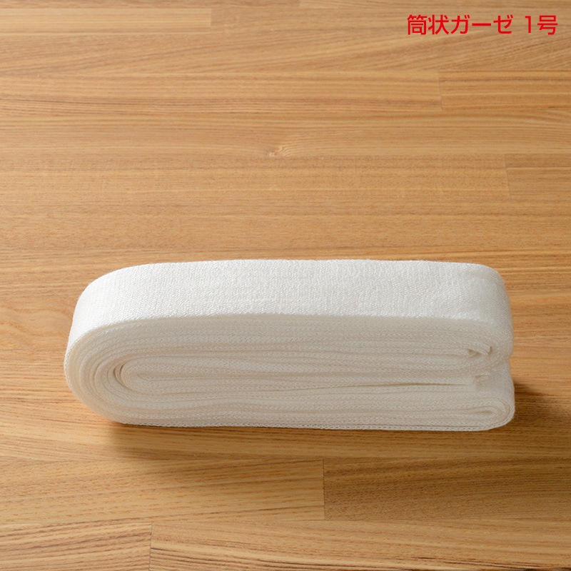 筒状ガーゼ 竹から生まれた繊維 Takefu 竹布 はすぐれた抗菌性と吸水性を持ちアトピー 敏感肌の方も安心 健康通販 イマココ ストア 筒状ガーゼ 竹から生まれた繊維 Takefu 竹布 はすぐれた抗菌性と吸水性を持ちアトピー 敏感肌の方も安心 健康通販 イマココ ストア