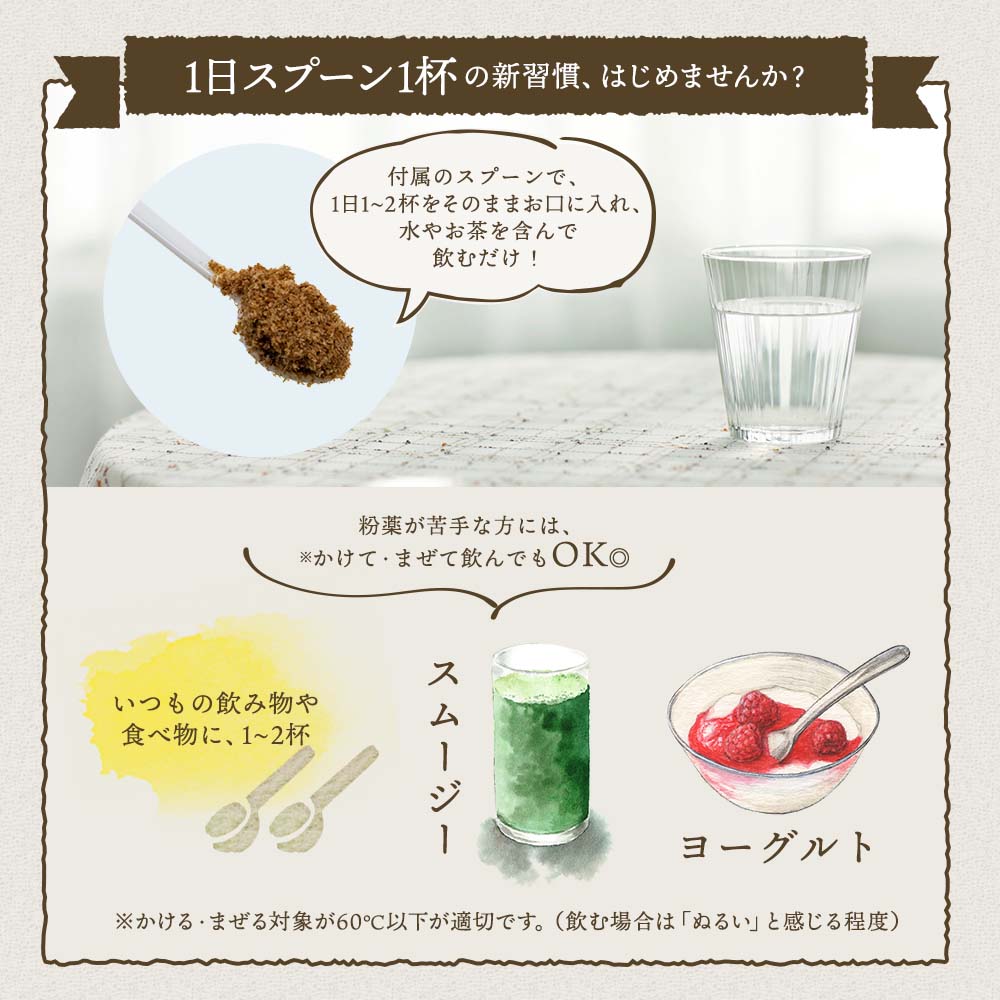 OKO フィルター付き水筒 複数個セット