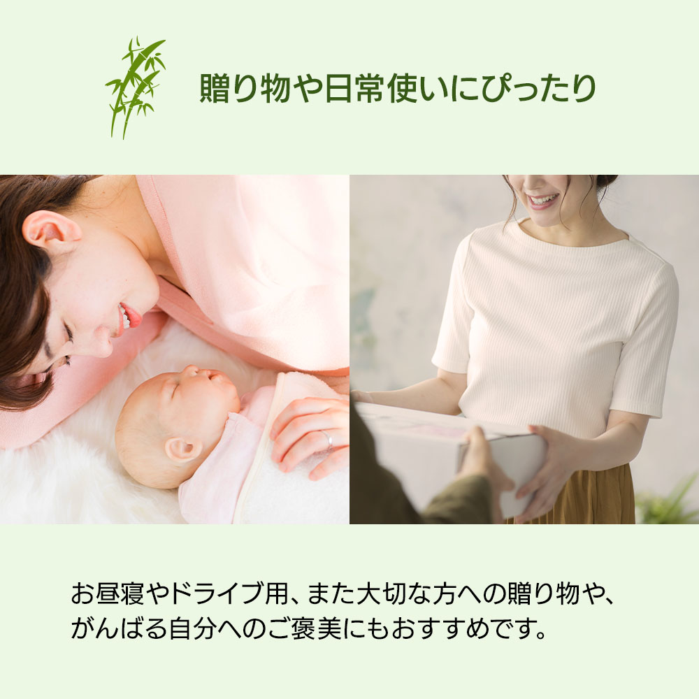 TAKEFU (竹布) 三重ガーゼケット 鈴風(すずかぜ)カラー 桜(ピンク) / 薄雪草(グレー)