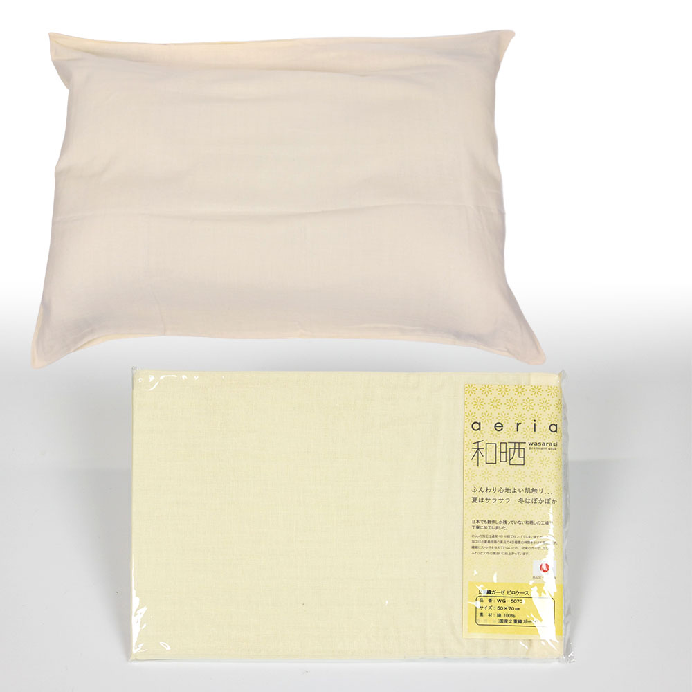 和ざらしガーゼのピロケース