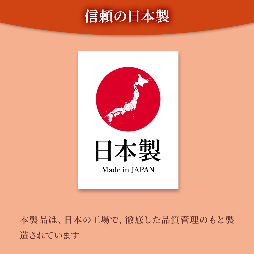 ブラックシリカ プロモサーモケア マッサージクリーム｜遠赤外線｜健康