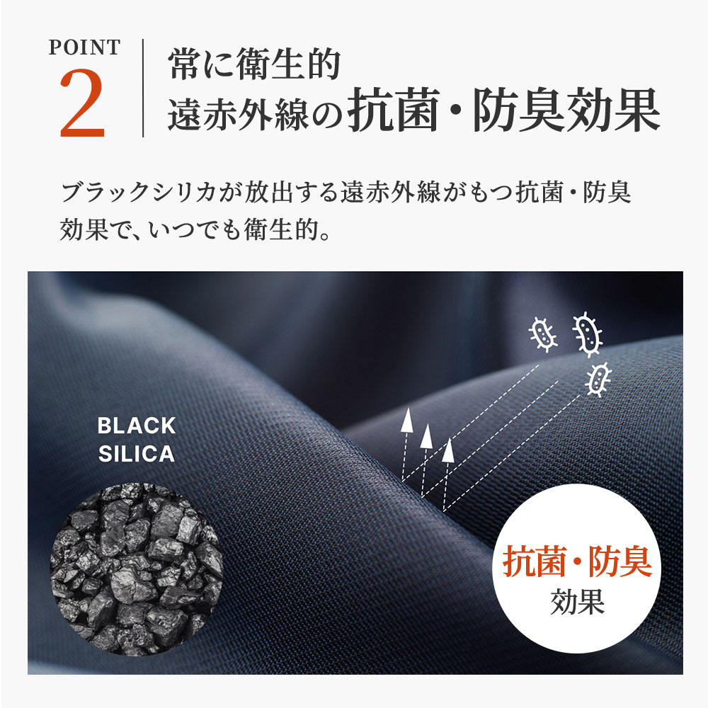 ブラックシリカ★未使用品 楽天市場】New ブラックシリカ ブラックシリカ板 北海道上ノ国町産