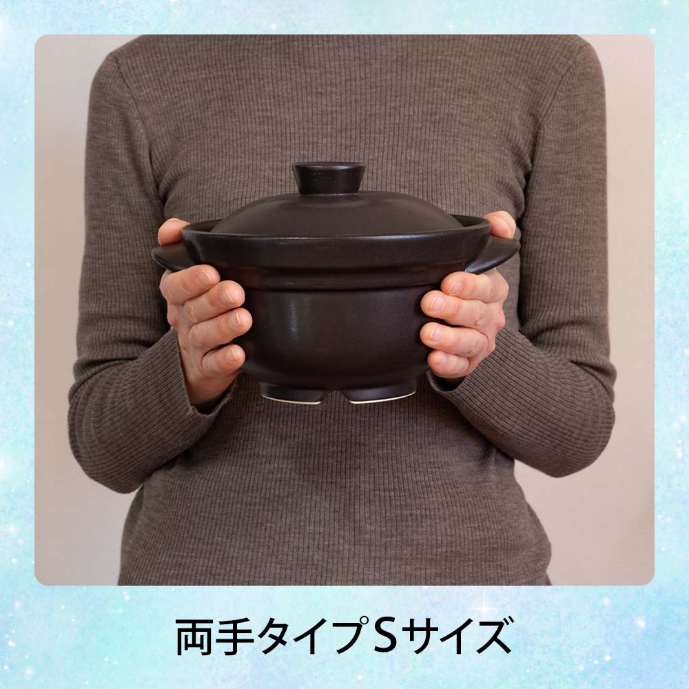 磁性鍋 鍋 電子レンジ 電子レンジ専用調理器 両手鍋 Sサイズ 鍋