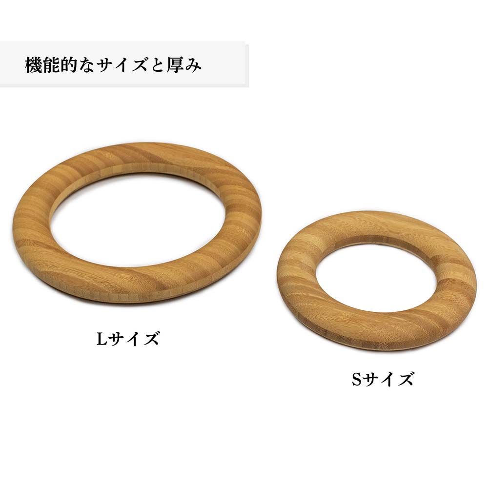 【アウトレット 20%OFF】TEORI GRIP 竹の鍋敷き(Sサイズ)