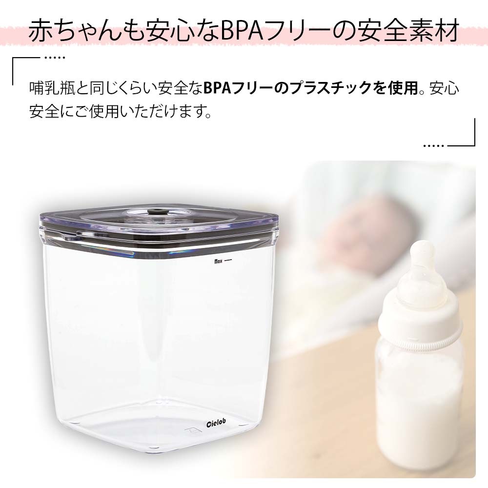 そらまめ様専用 イマン クラックいちご 樽型キャニスター 2個