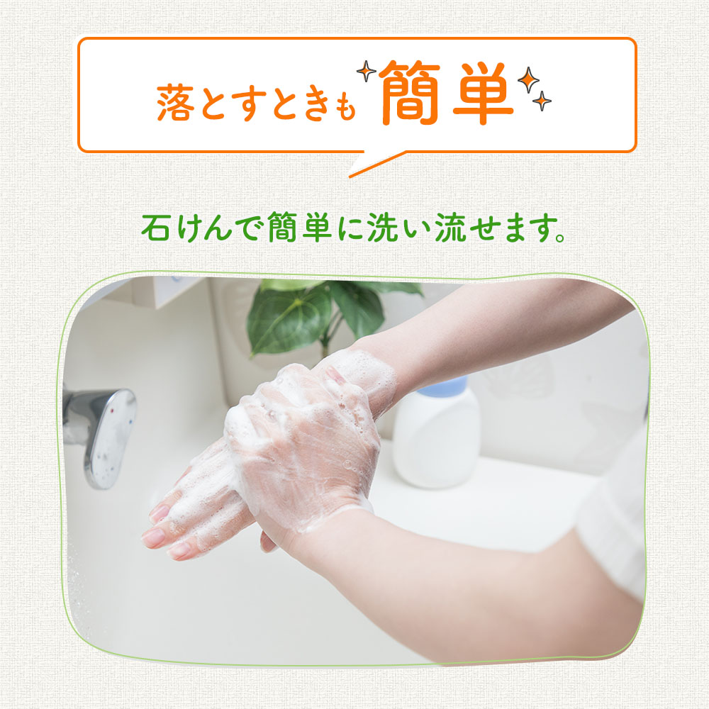 エポカル UVプロテクト［日焼け止め］｜ルバンシュ｜スキンケア｜健康