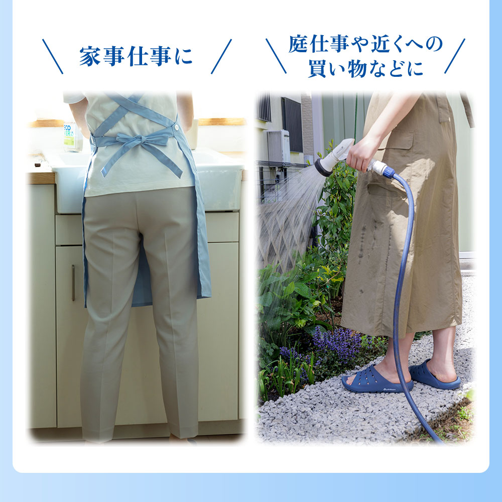 フットリリース サンダル 健康靴 AKAISHI × ファイテン 足裏指圧 足指開放 理想的アーチ