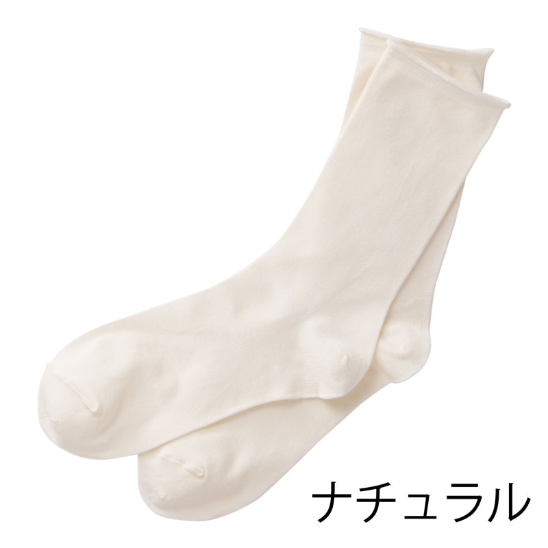 TAKEFU (竹布) ライトエアーソックス