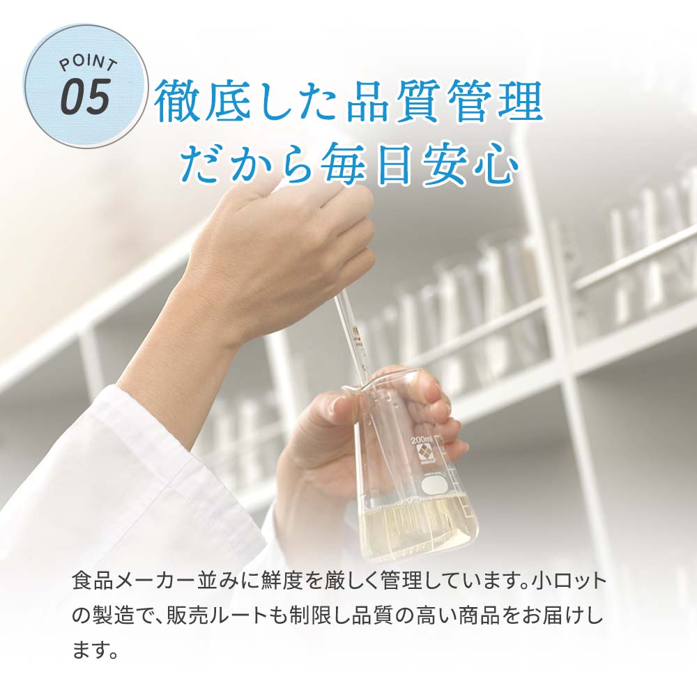 エポカル家族でうるおいUVケア 240mlポンプタイプ 日焼け止め