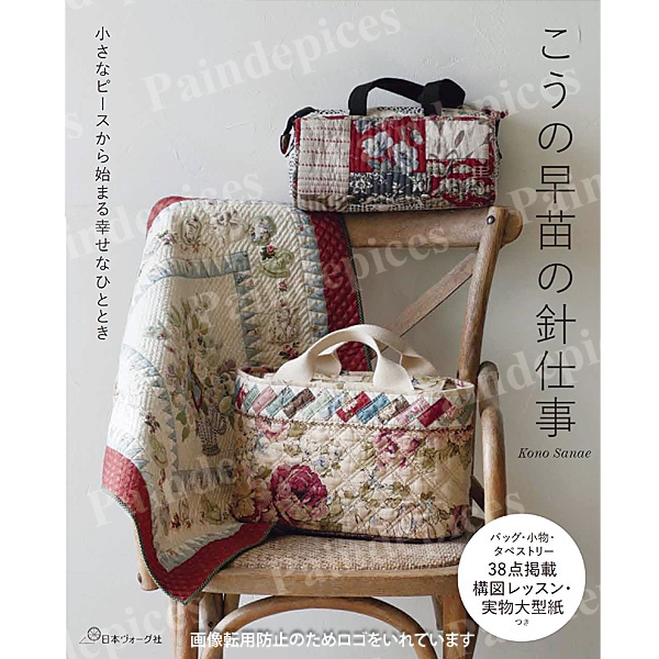 �ؤ��������Ĥο˻Ż���