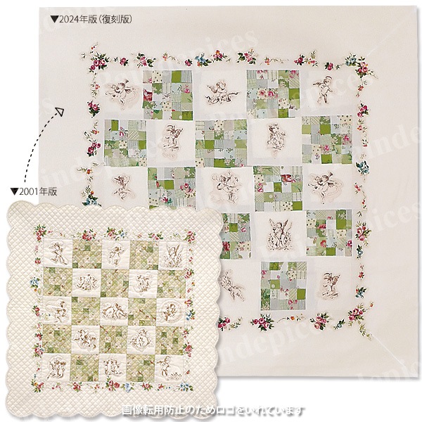 ǥ꡼ŷȤΥڥȥ꡼3050-4