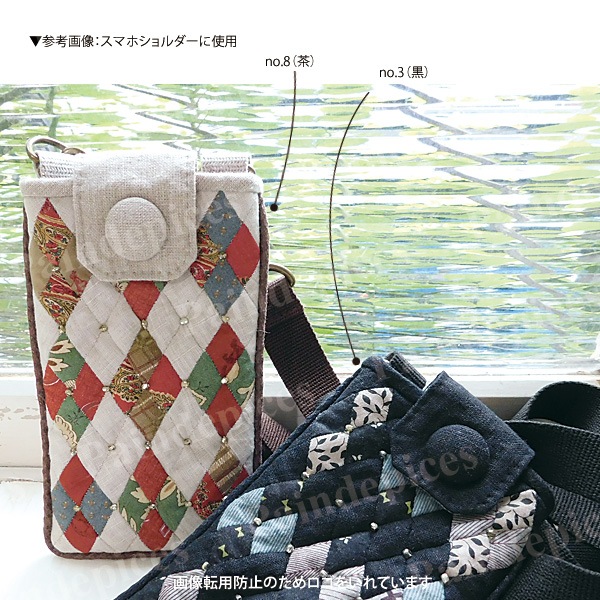 ��å��������ɡ�1285#3�ʹ��ˡ�#8����ˡ�