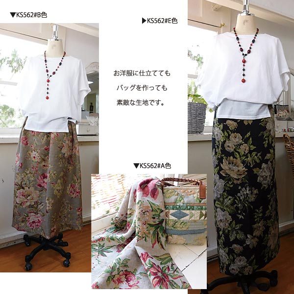 Fleuriste a parisѥβֲڣˣӣ