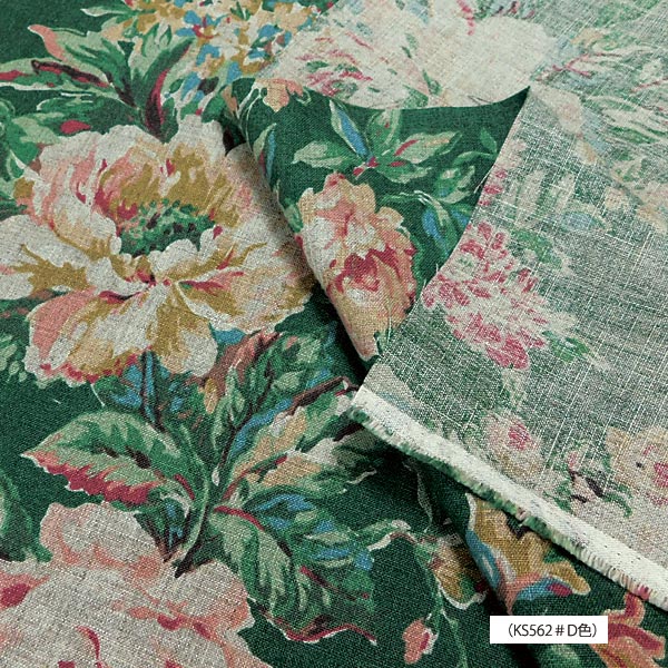 Fleuriste a parisѥβֲڣˣӣ